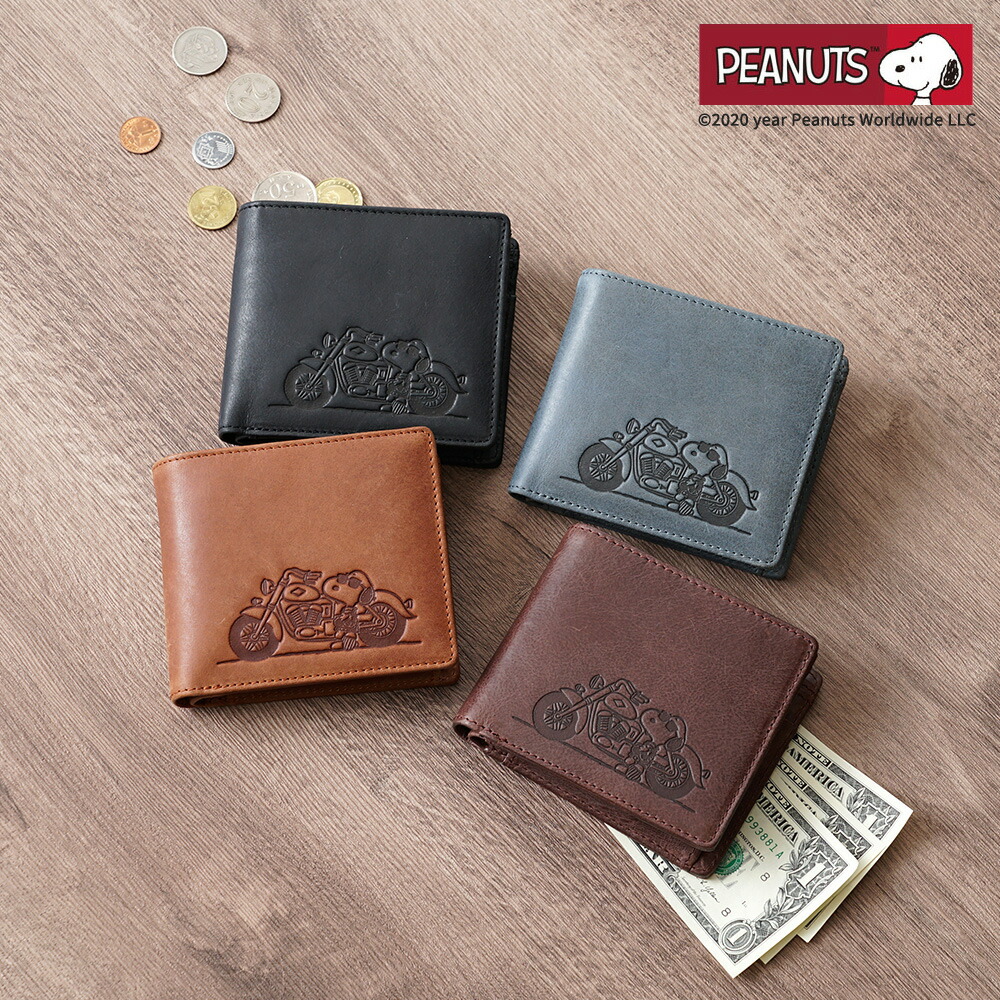 ★最終値下げ【PEANUTS / SNOOPY】JOE COOL ２つ折り財布 watermode_73320