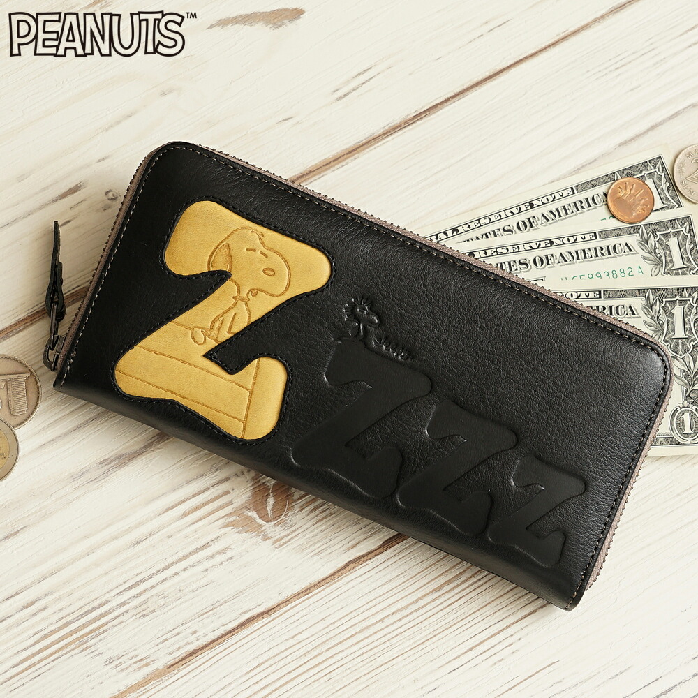 財布 本革 レザー レディース 長財布 カラフル No.73535 【メーカー公式】SNOOPY スヌーピーVin PEANUTS SNOOPY Zzz ズズズ｜BAGROOM 鞄メーカー直営