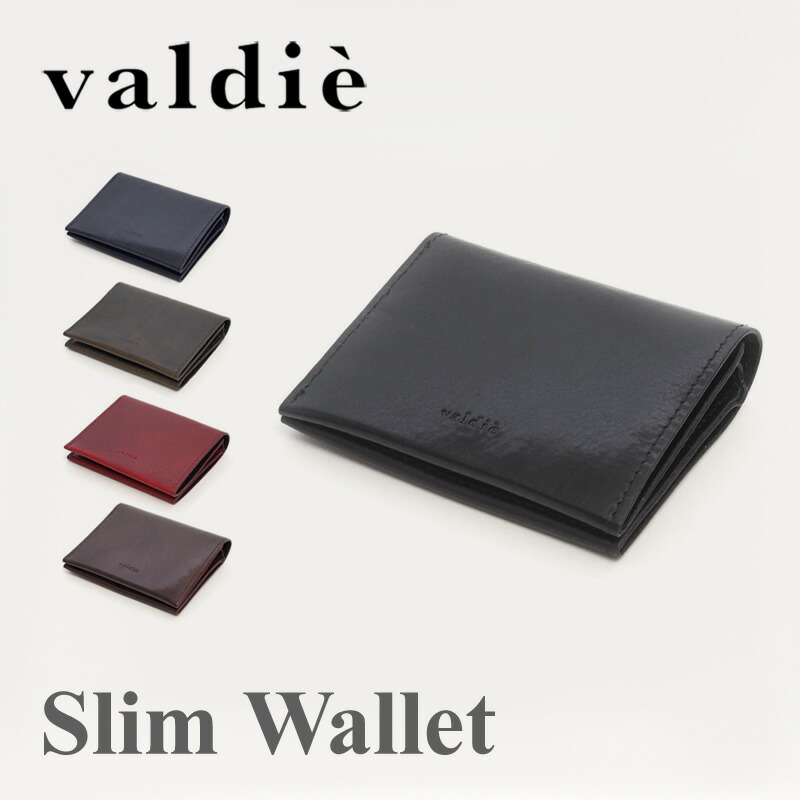 総合福袋 化粧箱付 Valdie 本革 薄い財布 メンズ 二つ折り財布 二つ折り ミニ財布 小銭入れ レザー 革小物 うすい 公式 ヴァルディエ Vcaa 02 プレゼント ギフト ホワイトデー 父の日 バッグルーム かばんメーカー直営 魅了 Vidracariaolinda Com Br