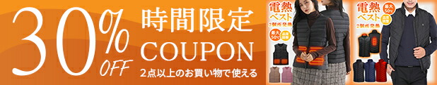 楽天市場】【クーポン利用で15%OFF】 ポンチョコート 可愛い マント コート レディース ミドル丈 秋 冬 ケープコート フリース ポンチョ  アウター タートルネック ハイネック ベルスリーブ チュニック 大きいサイズ ゆったり 軽い おしゃれ きれいめ あったか 暖かい ...