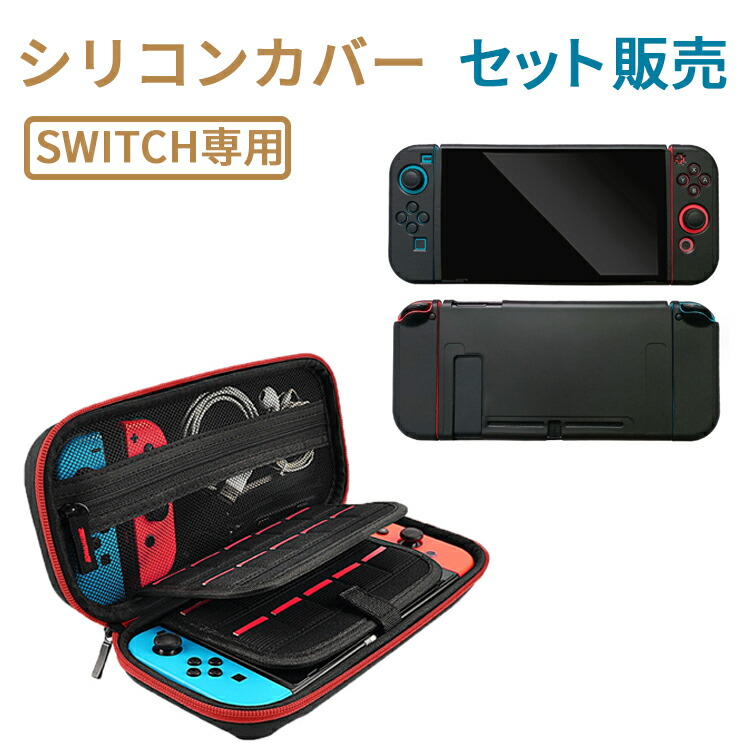 Amazon.com: Nintendo Switch Joy-Con Wheel (set of2) Black