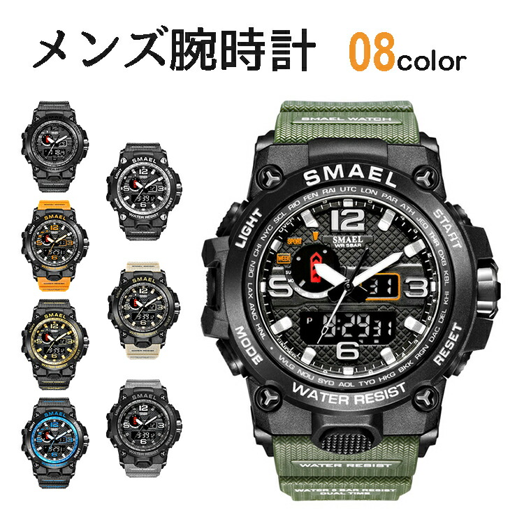 楽天市場 Offクーポン適用 腕時計 メンズ 革ベルト 防水 メンズウォッチ アナログ クロノグラフ調 ステンレス 日付 ビッグフェイス 文字盤 大きい 大人 おしゃれ かっこいい ビジネス フォーマル アウトドア 男性用 父の日 プレゼント ギフト 黒 ブラック