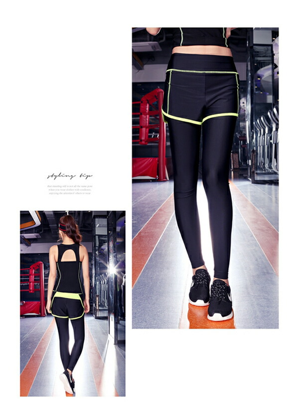 short length gym leggings