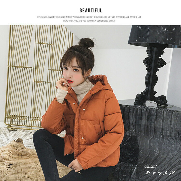 楽天市場 30 Offクーポン適用 ダウンジャケット レディース ショート 中綿コート 中綿ジャケット 中綿 ポリエステル ダウンコート ショートダウンコート 軽量 フード付き 綿 大きいサイズ ショート丈 無地 秋冬 アウター 防寒 白 黒 ピンク S 2xl Favori