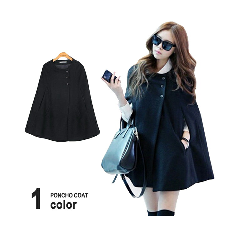 Favori Mantle Coat Poncho Coat Ladys Long Poncho Coat Mantle Black