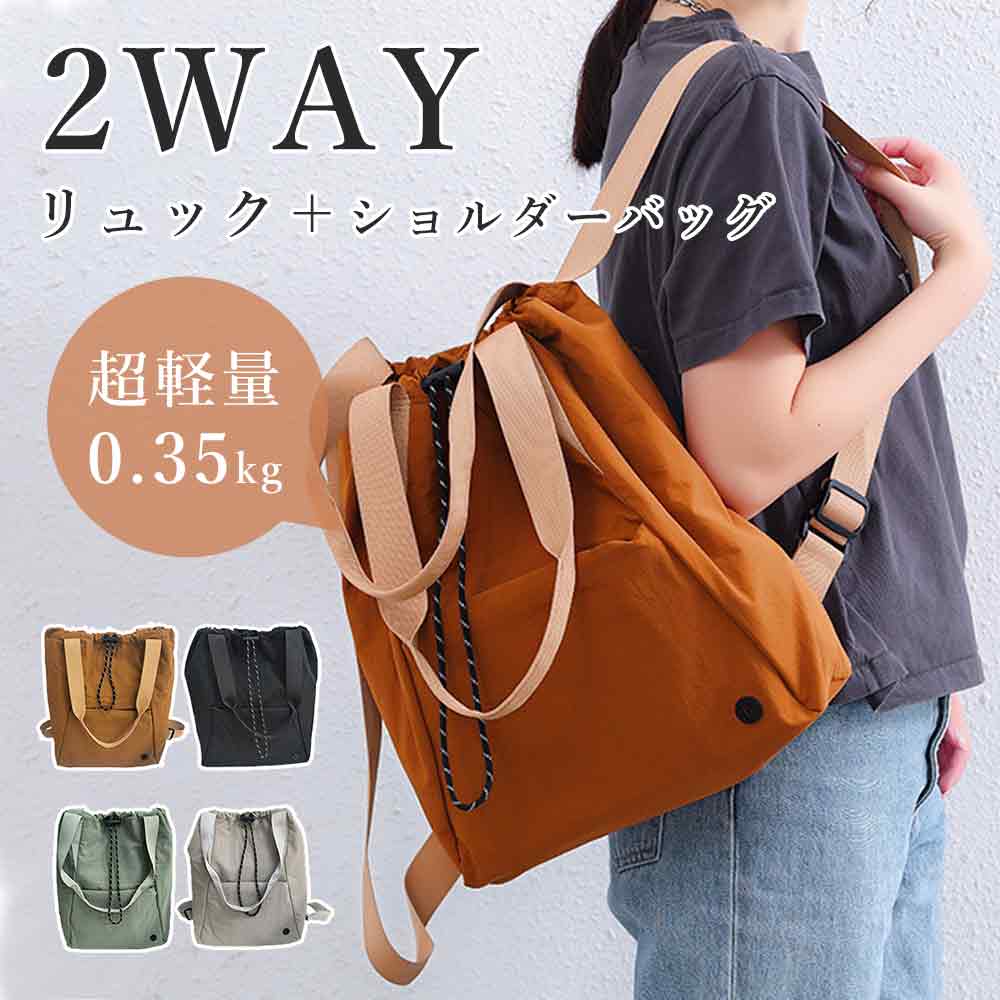 楽天市場】【マラソン☆300円OFF】【高評価】【楽天ランキング1