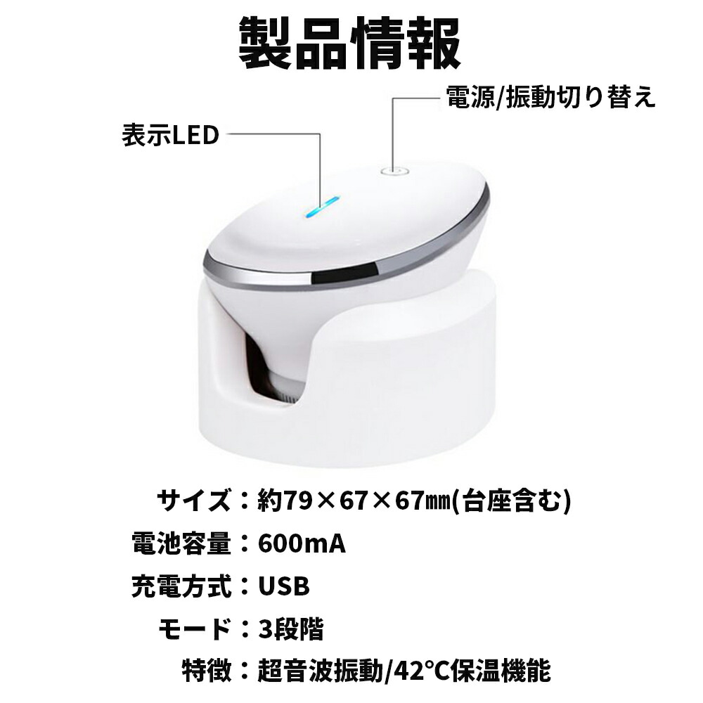 超音波美顔器 洗顔ブラシ 毛穴ケア 電動 超音波 フェイスケア スキンケア クレンジング 美顔器 防水 フェイスマッサージ シリコン 温熱