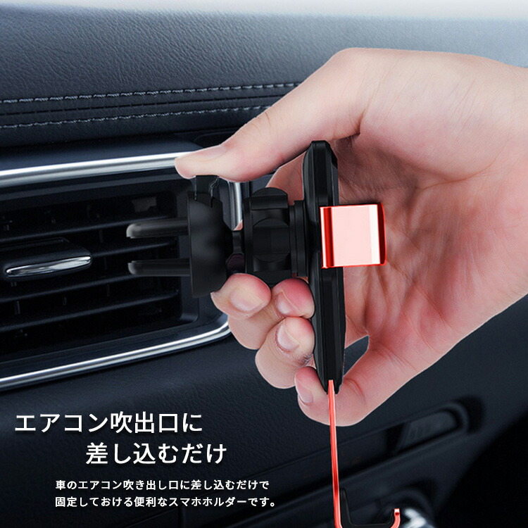 10 Offクーポン スマホホルダー エアコン吹き出し口 Iphone 車載ホルダー スマートフォン 車 クリップ Android ホルダー 車載用 スマホ