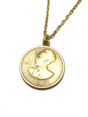 俸祿うしろ側 PAYBACK エチオピア ゴールド 鋳貨 首飾り ETHIOPIA 1 GOLD COIN NECKLACE
