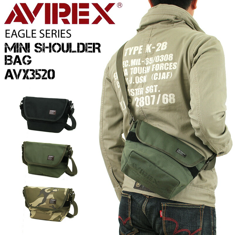 黒 ナイロン メッセンジャーバッグ　AVIREX AVIREX ボディバッグ メッセンジャーバッグ アヴィレックス