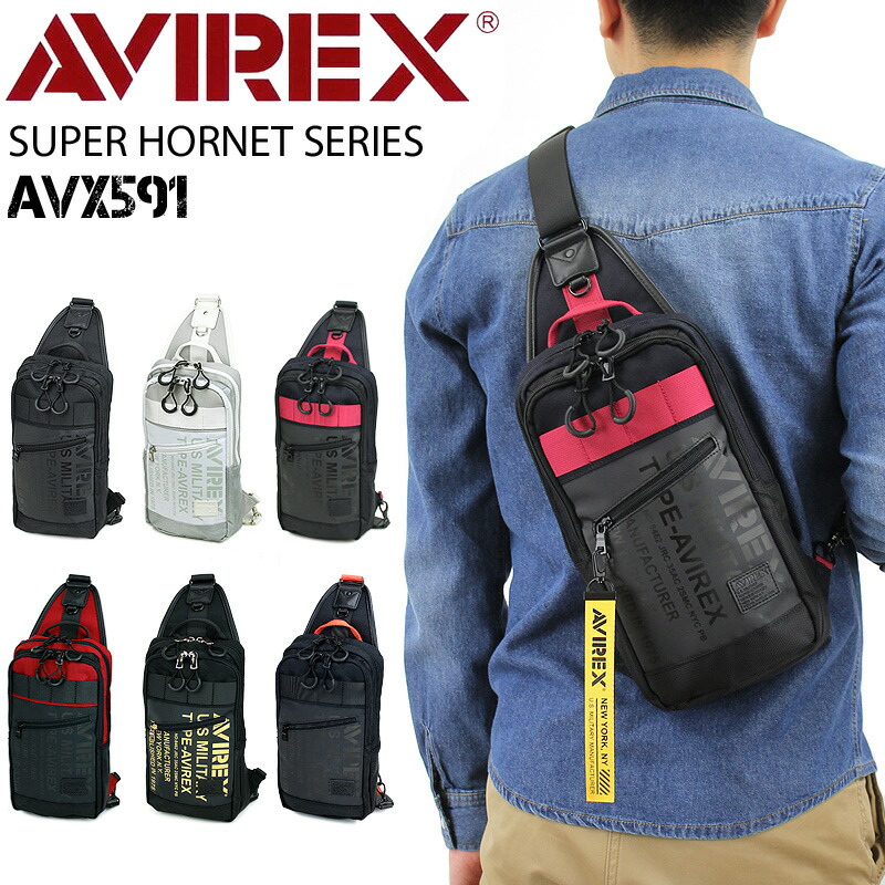 極美品 AVIREX × HONDA ボディバッグ 極美品 AVIREX × HONDA ボディバッグ