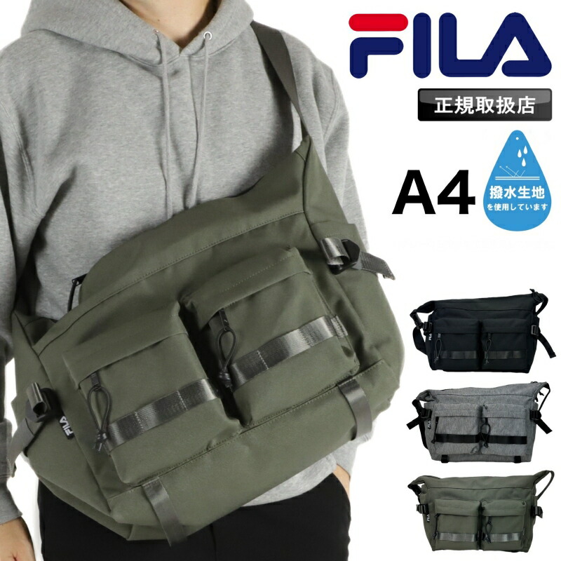 フィラ 通勤 通学 大容量 FILA ショルダーバッグ 斜め掛けバッグ 斜め掛けバック 斜め掛け メンズ レディース 男女兼用 普段使い デイリー A4 A4サイズ おしゃれ カジュアル ブランド 人気 鞄 カバン かばん バッグ バック フェス 旅行 トラベル 軽量 送料無料 撥水 7670