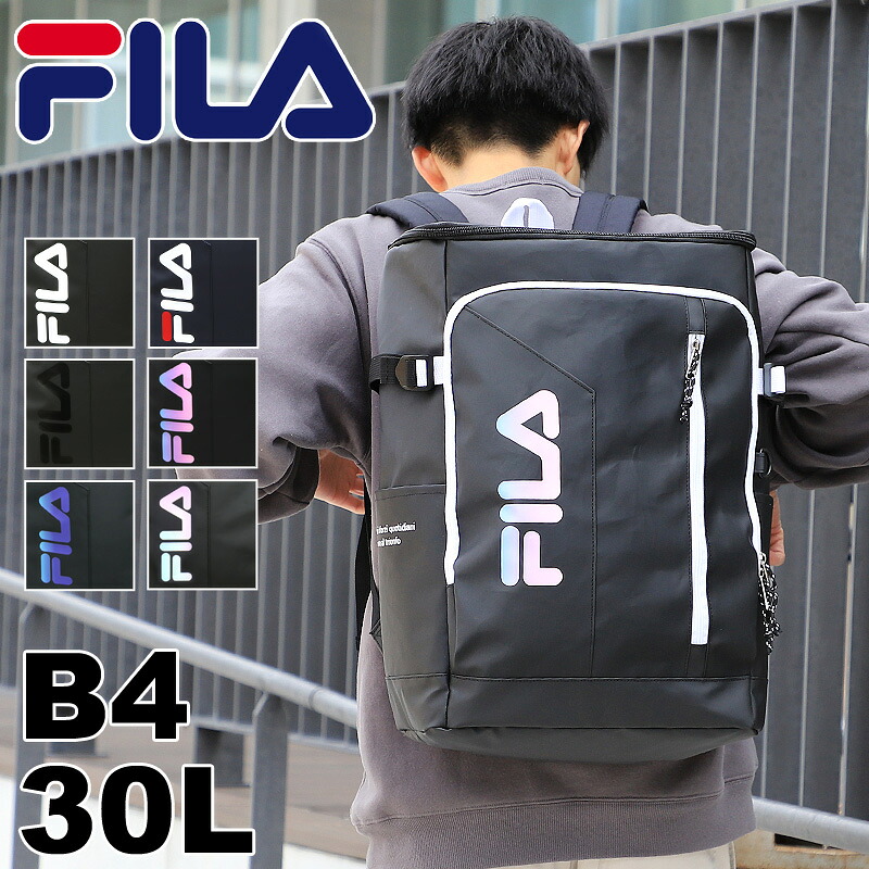 フィラ 黒 背嚢 真四角背嚢 うしろ帯 FILA 表われ 背嚢 うしろ側風呂敷き包み デイパック 30L B4 A4 メンズ レディース 男女兼用 お坊っちゃん 学習者 高校生 中学生 町 通い 通学 運動競技 部活 旅する 撥水 パソコン納める 軽さ 今めかしい 心地よい ブランド名 一般受け 7762