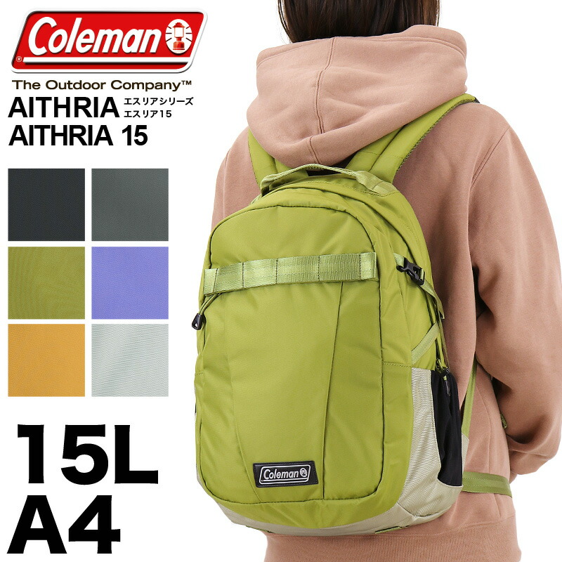 楽天市場】コールマン リュック 25L メンズ Coleman リュック