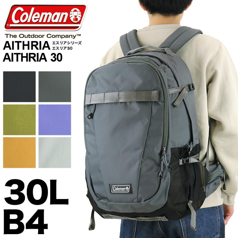 新発売の 楽天市場 21年新入荷 Coleman コールマン リュック Aithria エスリア Aithria30 リュックサック デイパック バックパック 30l コールマン エスリア30 B4 アウトドア ブランド メンズ レディース 男女兼用 普段使い タウン デイリー 通学 通勤 旅行