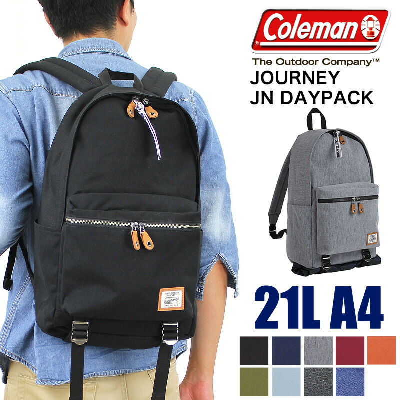 電話を掛けるマン 背嚢 メンズ 通学 Coleman JOURNY 周遊 JN DAYPACK 背嚢 レディース デイパック うしろ側風呂敷き包み 軽さ 21L JNデイパック A4 レインカバー付き添い人 パソコン納める 普段使い走り アウトドア ブランド名 成人男性 お上さん 男女兼用 通い