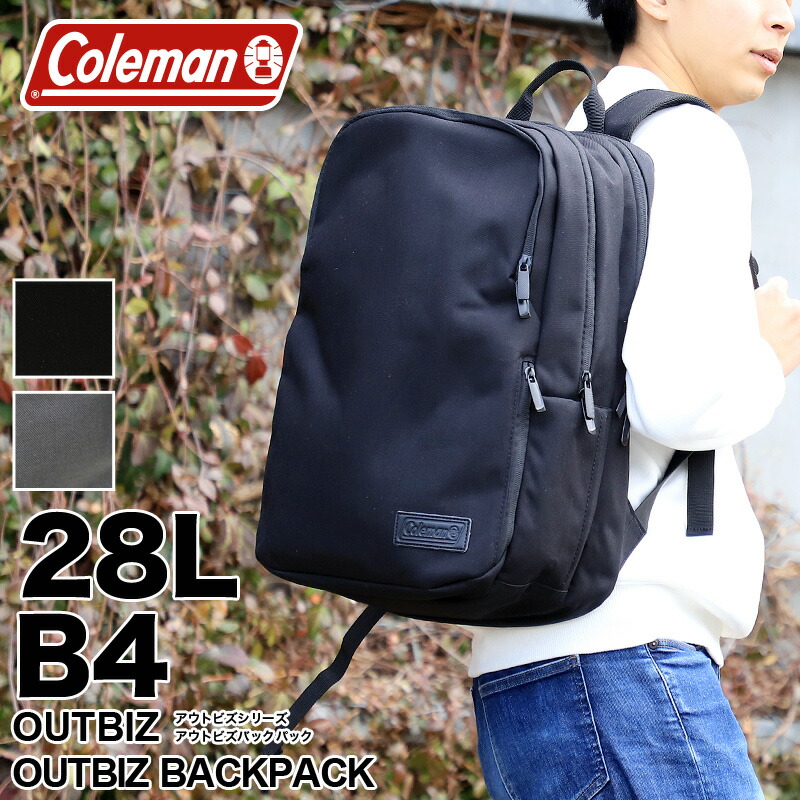 Coleman コールマン OUTBIZ リュックサック 23L PC収納 ビジネスリュック SLIM アウトビズバックパックスリム デイパック  BACKPACK リュック B4 OUTBIZBPSL