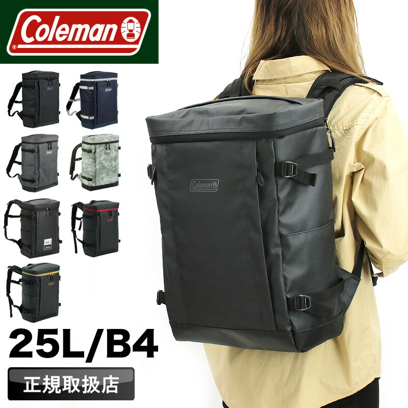 電話を掛けるマン 背嚢 メンズ 25L 通学 Coleman SHIELD 遮蔽物 SHIELD25 背嚢 レディース デイパック うしろ側容器に並べる 真四角背嚢 遮蔽物25 B4 お坊っちゃん お嬢さん 高校生 角帽 中学生 学院背嚢 アウトドア ブランド名 成人男性 亭主もち 男女兼用 通い 大静電容量 鞄