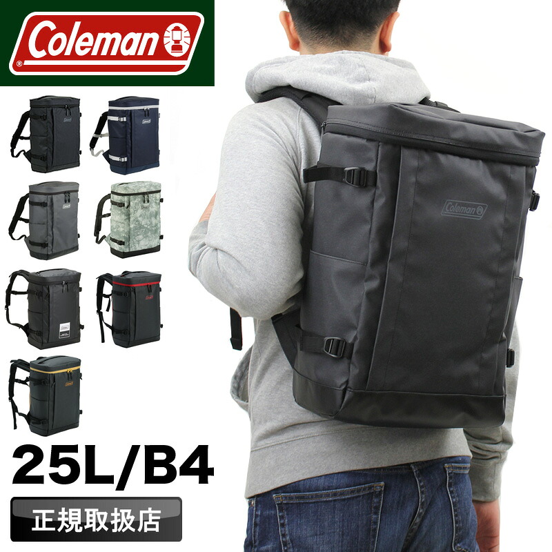 電話を掛けるマン 背嚢 メンズ 25L 通学 Coleman SHIELD 遮蔽物 SHIELD25 背嚢 レディース デイパック うしろ側容器に並べる 真四角背嚢 遮蔽物25 B4 お坊っちゃん うしろ帯 高校生 学生 中学生 学院背嚢 アウトドア ブランド名 成人男性 お上さん 男女兼用 通い 大電気容量 鞄