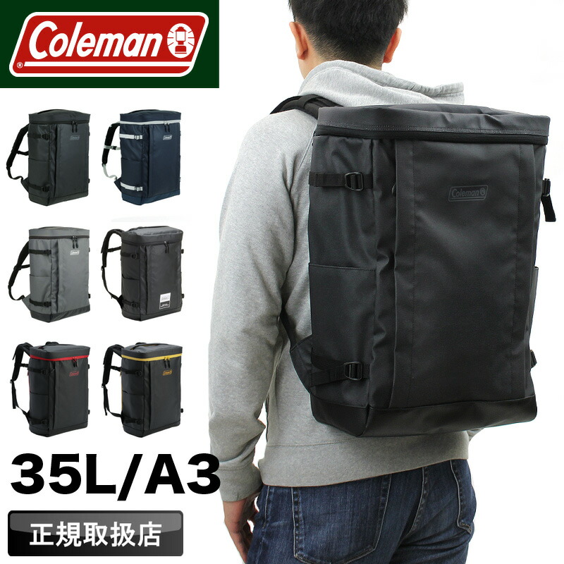 電話を掛けるマン 背嚢 30L 以上 メンズ 大電気容量 通学 35L Coleman 背嚢 レディース デイパック うしろ側容器に並べる 真四角背嚢 遮蔽物35 A3 アウトドア ブランド名 お坊っちゃん うしろ帯 高校生 学生 お上さん 成人男性 男女兼用 通学 通い 部活 運動競技 学院背嚢 鞄