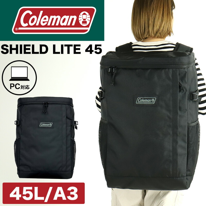 【楽天市場】コールマン リュック 45L 大容量 レディース メンズ リュックサック デイパック バックパック ボックス型 通勤 通学 男性