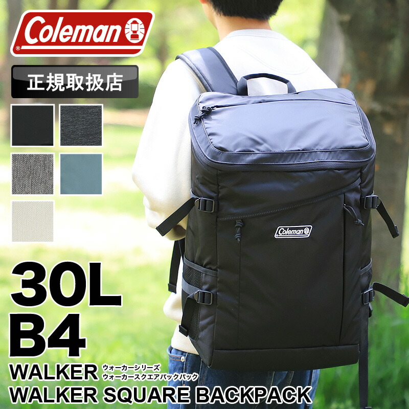 電話を掛けるマン 背嚢 メンズ 大電気容量 通学 30L 真四角背嚢 背嚢 レディース 通い Coleman WALKER ウォーカー WALKER SQUARE BACKPACK ウォーカースクエアバックパック デイパック B4 パソコン 旅する アウトドア ブランド名 成人男性 お上さん 撥水