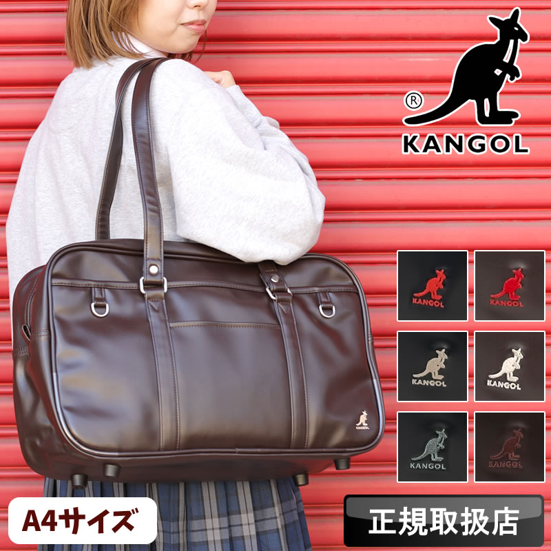学院御徒面子 女子高生 合皮 高校生 中学生 赤銅色 カン決勝点 KANGOL 黒いこと 通学 教え子 スクバ うしろ帯 お坊っちゃん 大電気容量 授業時間 豆の町 愛くるしげ 今めかしい レディース A4 通学御徒面子 練りあわせるなめし革 上級高等学校 中学校 赤銅色 黒 膝掛け ブランド名 トートバッグ  250-1010