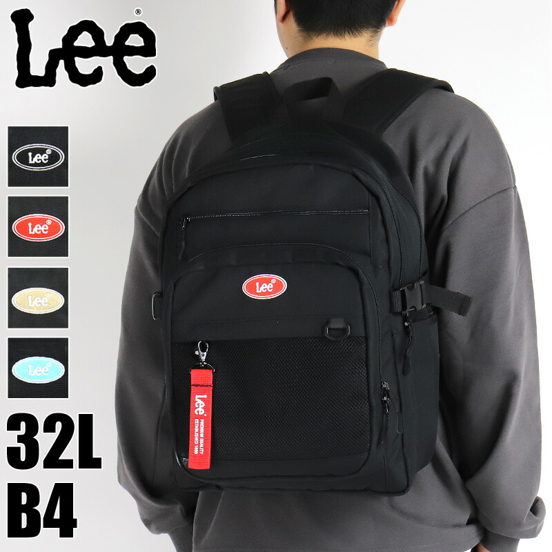 【未使用】Alphanumeric アルファニューメリック リュック グレー 未使用】Alphanumeric アルファニューメリック リュック グレー