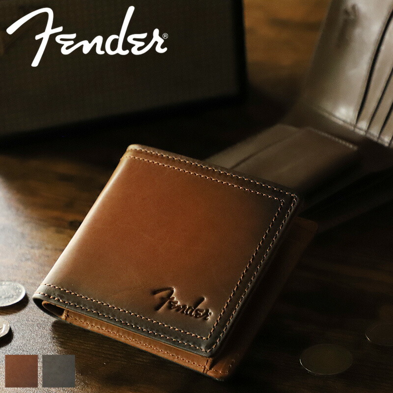 どろ除け 金入れ 二つ折り メンズ ブランド名 本革 二つ折り金入れ Fender 950-502 金入れ 折金入れ ショートウォレット ハーフウォレット 牛皮 革 なめし革 心地よい オシャレ 一般受け さいふ サイフ 革小物