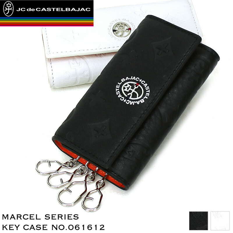 限定製作 人気 Marcel オシャレ キーケース 送料無料 カジュアル 革 牛革 男女兼用 マルセル 小物 キーケース 本革 Castelbajac カステルバジャック ブランド オシャレ メンズ レザー Shop レディース 牛革 ブランド 小物 Castelbajac Bag モノグラム