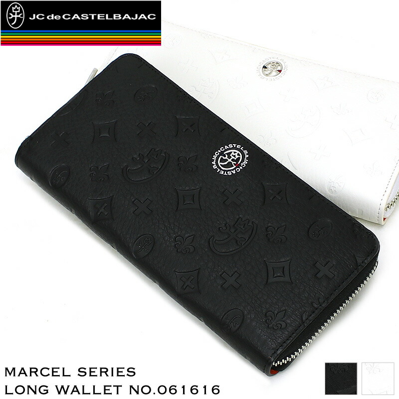 【未使用】極美品★カステルバジャック★本革★マルチカラー★ロングウォレット長財布 CASTELBAJAC カステルバジャック 長財布 本革 ラウンド