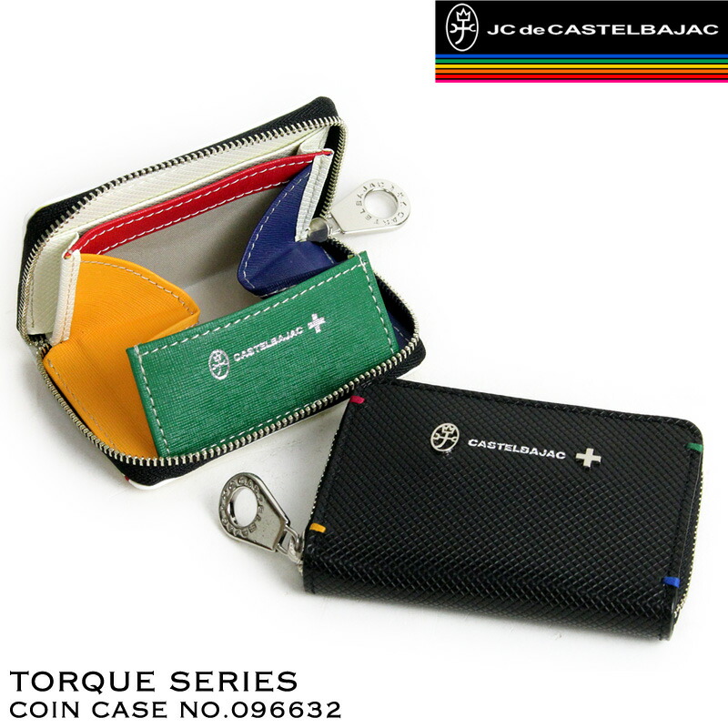 楽天市場】[カステルバジャック] TORQUE(トルク) ラウンドファスナー