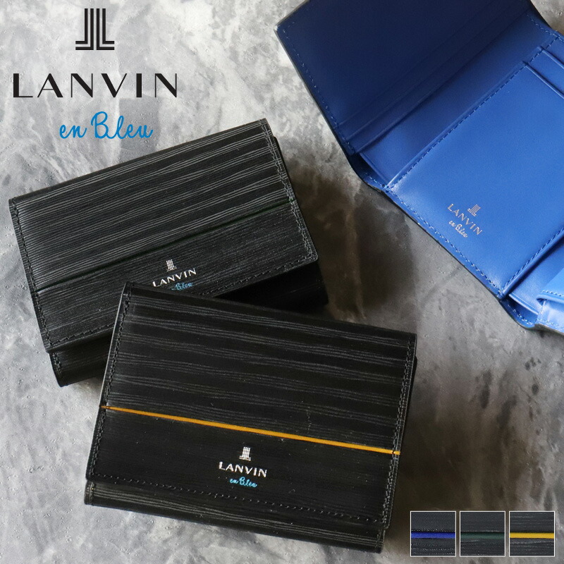 ランバン 金入れ 三つ折り メンズ ブランド名 本革 三つ折り金入れ ランバンオンブルー LANVIN en Bleu ロージュ 516605 金入れ ミニウォレット ミニ金入れ 折金入れ 牛皮  革 なめし革 オシャレ 心地よい 一般受け さいふ サイフ 革小物 ウォレット 定め事品 定め事売りわたす店