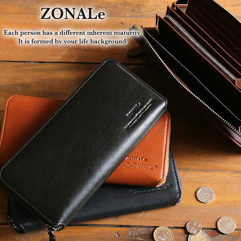 財布 メンズ レディース 長財布 ゾナール ZONALE COMODOシリーズ コモド 小銭入れあり ラウンドファスナー長財布 31033 牛革 本革 革 レザー ウォレット 通勤 通学 ビジネス 普段使い サイフ ロングウォレット ブランド 人気