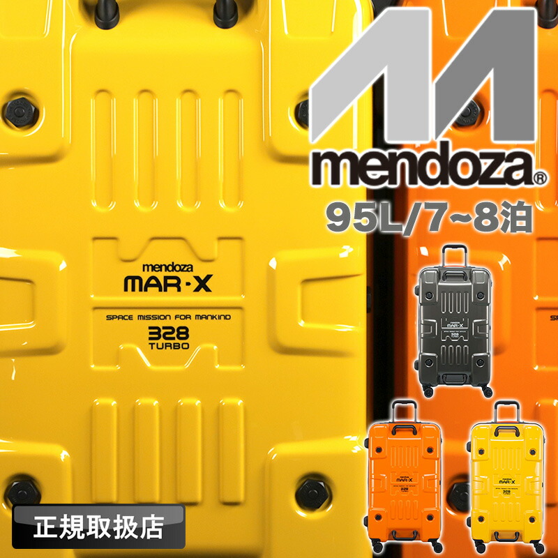 楽天市場】メンドーザ スーツケース メンズ 95L mendoza