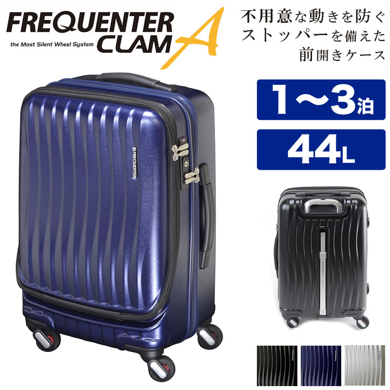 楽天市場】【送料無料】 FREQUENTER wave/フリークエンター