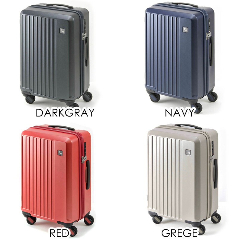 スーツケース キャリーケース Frequenter 1泊 メンズ 1 250 33l 旅行 機内持ち込み 2泊 海外 ダイヤルロック Sサイズ トラベル ビジネス 出張 Lieve 人気 Tsaロック 静穏性 3泊 フリクエンター 4輪 レディース 軽量 機内持込 静音