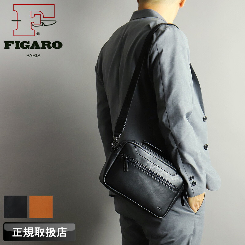 フィガロ バッグ ショルダーバッグ メンズ ブランド FIGARO クラール 37238 ミニショルダーバッグ セカンドバッグ クラッチバッグ 2WAY 牛革 本革 レザー 革 軽量 普段使い 通勤 ビジネス 旅行 冠婚葬祭 結婚式 レディース カジュアル オシャレ 人気
