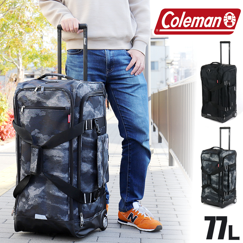 【楽天市場】コールマン ボストンキャリーバッグ Coleman 77L