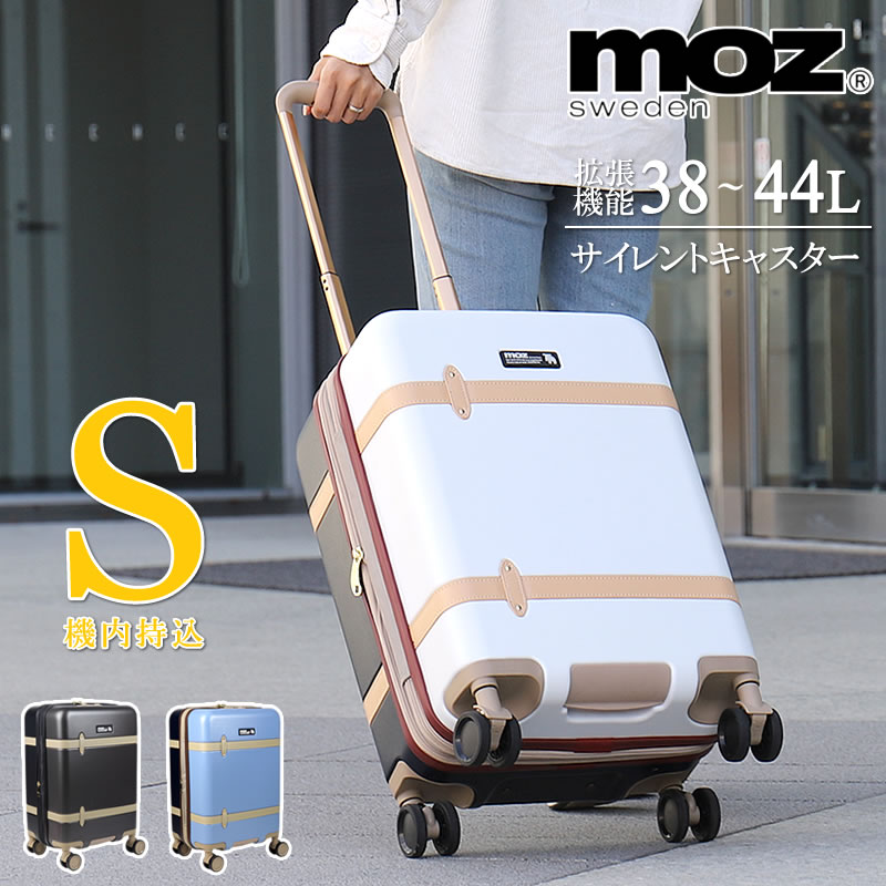 モズ 旅行バッグ 機内持ち込み S大きさ 取りひろげる 取りひろげる役立つこと 静音 持ちはこび容れもの 38L 44L moz 無声映画キャスター TSA キャリーバッグ 4輪 38リッター 44リッター チャック手合い 旅する 国内 外国で 行楽 お嬢さん旅 愛くるしい 今めかしい MZ-0859-48 1泊 2泊 3泊