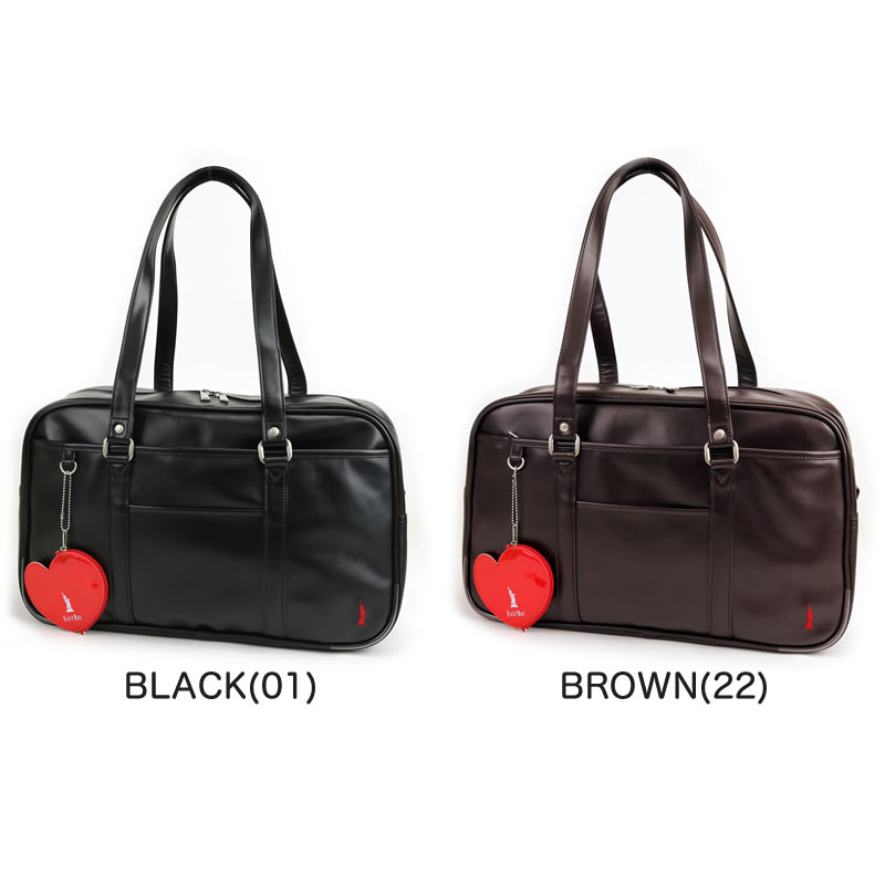 スクールバッグ Eastboy 通学 高校生 女子 おしゃれ 大容量 イーストボーイ スクールボストン ボストンバッグ 学生鞄 スクバ 通学かばん 学生 中学生 合成皮革 レディース ジュニア 学校 無地 人気 可愛い シンプル Eba21 正規販売店 achc Org