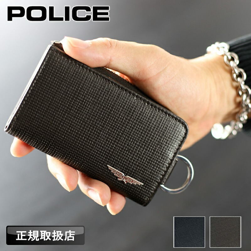 警察当局 金入れ 手当たり容れもの メンズ POLICE さいふ 釣り銭入れ ウォレット コインケース 5連 歌留多納める 手当たり輪っか 本革 牛皮 なめし革 普段使い走り 商行為 メンズ 心地よい オシャレ 革小物 小物 差し上げ物 差し上げ物 ブランド名 定め事品 定め事売りわたす店 PA-70904