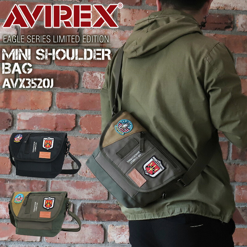 アビレックス バッグ トップガン ショルダーバッグ メンズ アヴィレックス AVIREX 限定モデル レディース 男女兼用 TOPGUN A5 ユニセックス ミニショルダーバッグ 斜めがけバッグ AVX3520J イーグル EAGLE カーキ ブラック