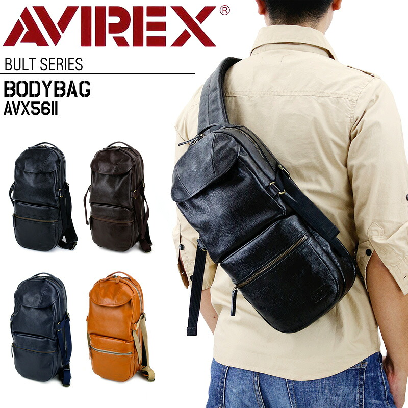 アビレックス バッグ ボディバッグ メンズ アヴィレックス AVIREX かっこいい 本革 レザー 男女兼用 ユニセックス ワンショルダーバッグ AVX5611 ブルト Bulto 牛革 ブランド かっこいい 20代 30代 40代 50代 60代|BAG SHOP ARR
