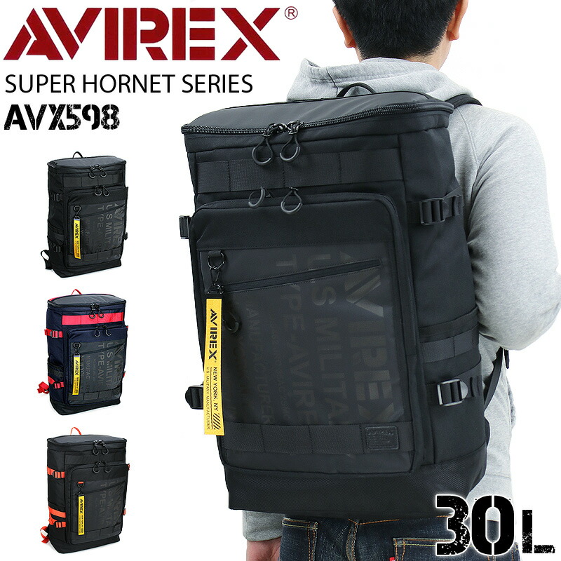 アビレックス 御徒面子 背嚢 メンズ 大電気容量 30L アヴィレックス AVIREX かっこいい スーパーホーネット 真四角背嚢 背嚢 デイパック ボックス席型 通学 通い お坊っちゃん 高校生 レディース 男女兼用 A3 A4 AVX598 20代 30代 40代 50代 60代