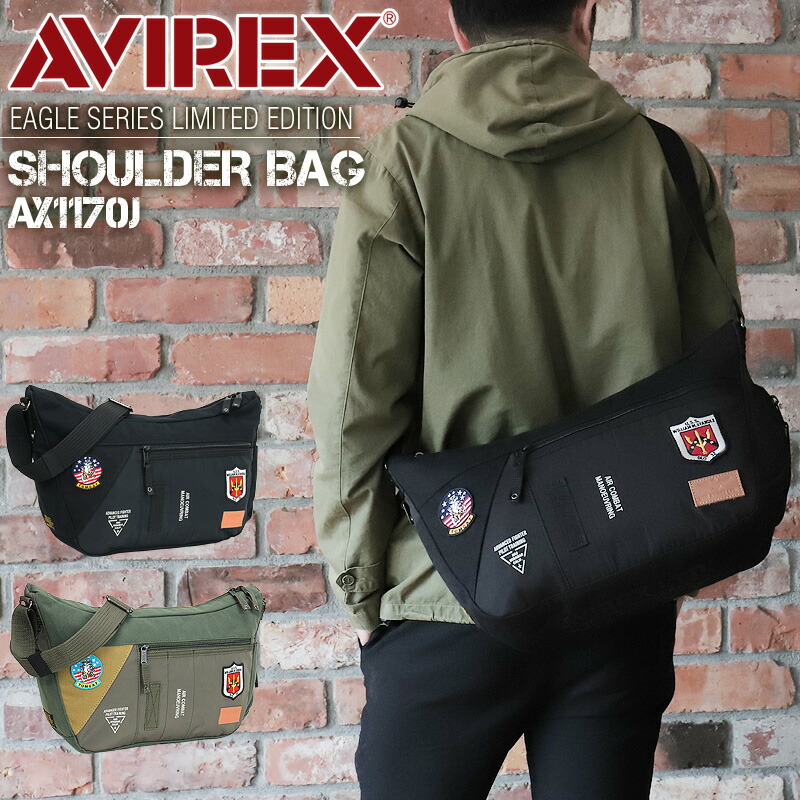アビレックス 御徒面子 トップガン ショルダーバッグ メンズ アヴィレックス AVIREX 押さえるひな形 レディース 男女兼用 TOPGUN B5 ユニ一発やる 一ショルダーバッグ 曲がったがけ御徒面子 舟形肩肉 AX1170J 鷲 EAGLE アビレックス ショルダーバック カーキ 黒いこと