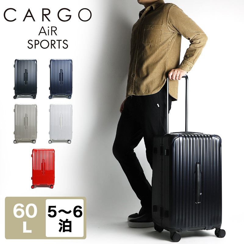 楽天市場】スーツケース Mサイズ フレーム CARGO 78L カーゴ ハード 