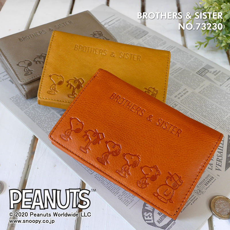 人気ブランドを Snoopy Brothers Sister フラップ 二つ折り財布 ウォレット 財布 本革 牛革 レザー 革財布 レザー やわらかい しっとり アニメ キャラクター ユニセックス メンズ レディース ギフト スヌーピー Peanuts ピーナツ ブラザー シスター 日本産