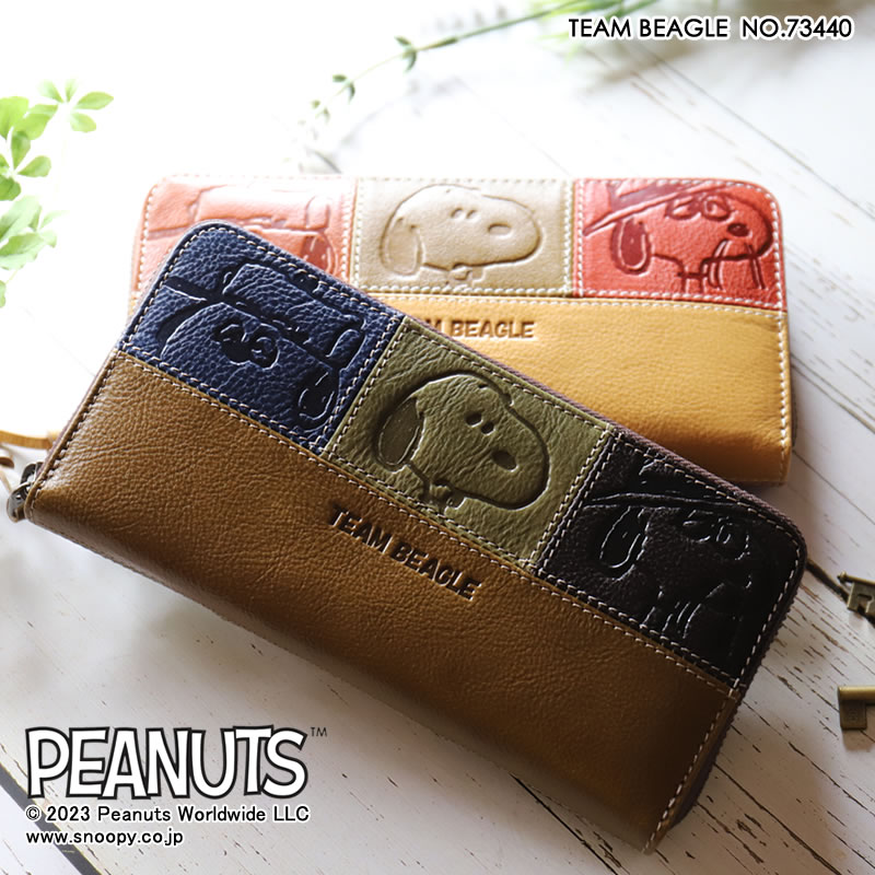 スヌーピー 大人向け 財布 長財布 ピーナッツ PEANUTS SNOOPY TEAM BEAGLE ラウンドファスナー長財布 73440 長財布 ロングウォレット 長札 カード入れ 長さいふ 財布 サイフ ウォレット 本革 牛革 レザー アニメ キャラクター 人気 レディース メンズ ユニセックス 送料無料