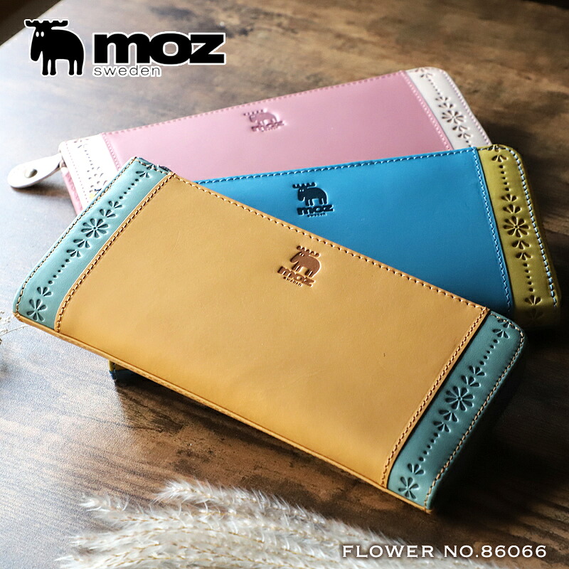 moz モズ L字ファスナー長財布 長財布 長サイフ 長さいふ 小銭入れあり 86066 FLOWER サイフ ウォレット レディース メンズ お揃い 人気 グッズ 大容量 大人 ブランド おしゃれ かわいい ヘラジカ 北欧 レザー カウレザー 牛革 本革 贈り物 ギフト プレゼント 送料無料｜BAG SHOP ARR 10,841円